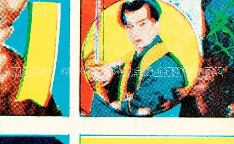 赏金国际,链接