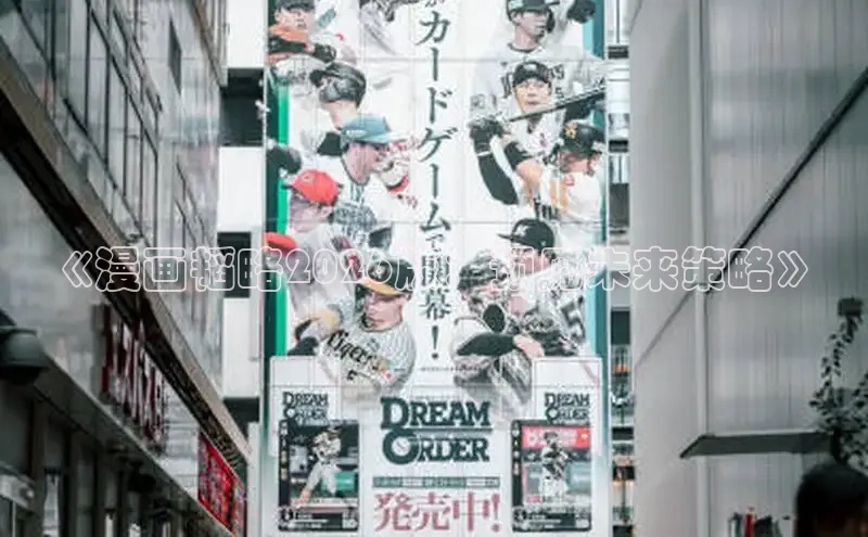 赏金国际平台