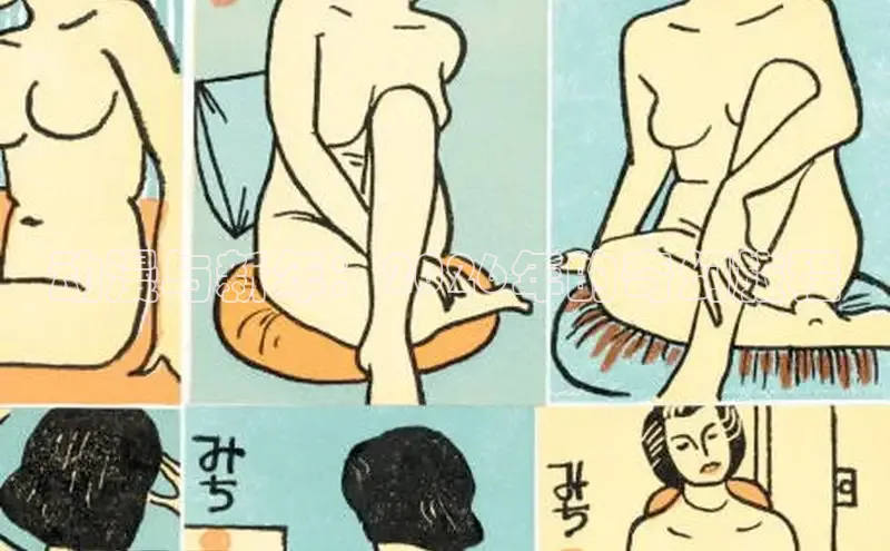 赏金国际